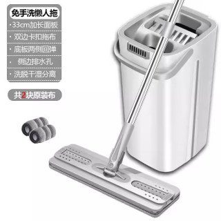 免手洗平板拖把 桶+双刮口加厚款+2布