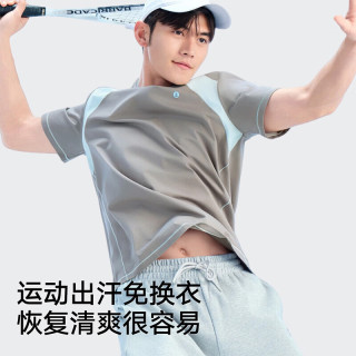 松山棉店 凉感薄荷家居服套装 深海蓝 L码