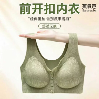蕉氧芭 前开扣内衣女蕾丝文胸中老年妈妈胸罩