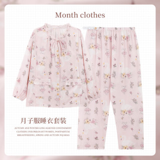 ROVO 纯棉月子服梭织100%棉带胸垫孕妇睡衣抗菌A类家居服套装 2件套