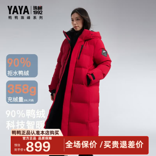 YAYA 高充绒 国旗红色 L （充绒321克）