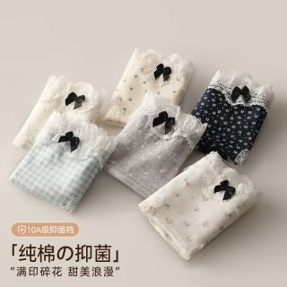 健将 纯棉10A抗菌透气内裤女纯欲蕾丝少女生无痕中腰  肤色+肤色+灰色  M