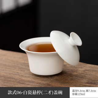 灵沐 高白悬停-马蹄纯白(二才)