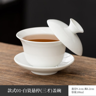灵沐 高白悬停-功夫纯白(三才)