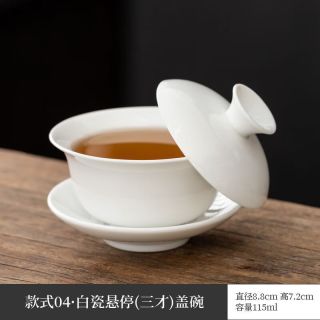 灵沐 高白悬停-圆满纯白(三才)