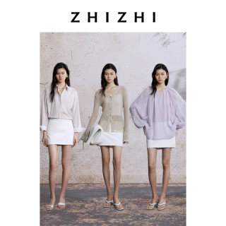 致知 踏青游 极简小短裙女2025秋冬新款简约百搭休闲ZZ2EMWB3017