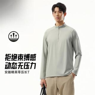 安踏 运动长袖t恤春秋半拉链立领通勤长T男士卫衣运动上衣