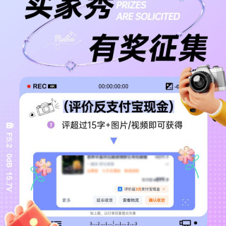 移动端：狼蛛 三模连接 无线游戏鼠标
