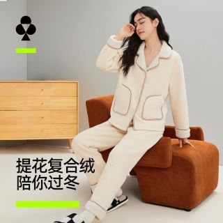 YOUKESHU 提花复合绒女士家居服冬季翻领亲肤睡衣可外穿保暖套装