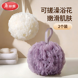 美丽雅 沐浴球加大号浴花男女洗澡泡沫球洗浴球搓澡神器不易散