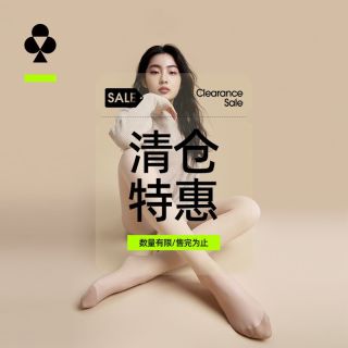 百亿补贴：YOUKESHU 光腿神器春秋款打底裤肤色裸感裤袜