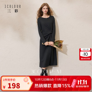 三彩 2026冬季新款针织连衣裙圆领绑带直筒裙长裙简约M 深邃灰 XL 170/92A