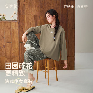 安之伴 26新款睡衣女春秋季雪花棉长袖长裤夏款碎 土褐色 S