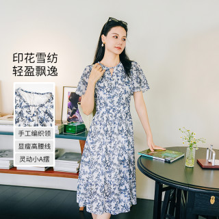 谭飞 女款显瘦新款气质长裙夏季收腰裙子女装