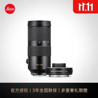 徕卡（Leica）VARIO-ELMAR-SL 100-400 f/5-6.3远摄变焦镜头 自动对焦 镜头+1.4X增倍镜