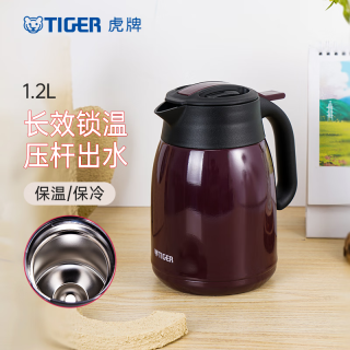 TIGER 虎牌 便携式办公家用热水瓶保温壶高档时尚简约压杆水壶PWM-A12C-VA紫色