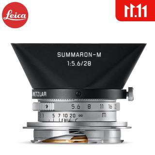 徕卡（Leica） 28MMf/5.6镜头 莱卡M 28 5.6旁轴镜头 风光镜头 银色 标配
