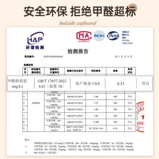 艾格辰 加宽多层防尘鞋架