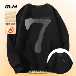 GLM 2026新款春秋男士卫衣圆领衣服重磅秋冬款男装青少年潮牌男生外套