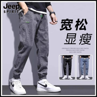 JEEP SPIRIT JEEPSPIRIT吉普加绒牛仔裤男2026秋冬季新款宽松束脚工装休闲裤子