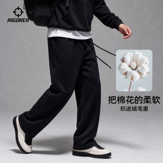 准者 针织运动长裤男秋冬新款裤子男加绒保暖跑步健身直筒黑色卫裤