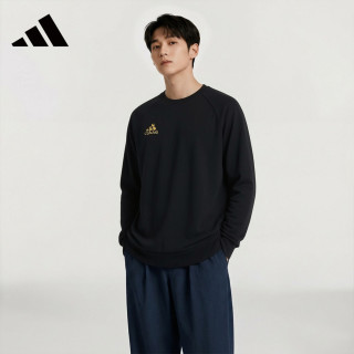 阿迪达斯 卫衣秋季简约百搭舒适男运动套头衫休闲运动服 黑色