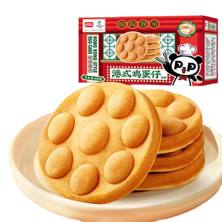 盼盼 港式鸡蛋仔 420g*3盒 休闲食品