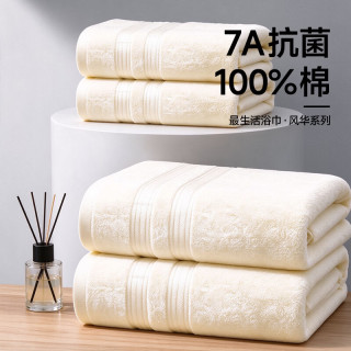 最生活 吸水速干 浴巾