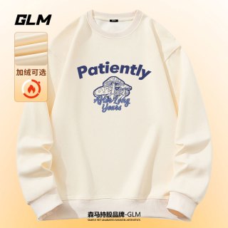 GLM 2026新款春秋男士卫衣圆领衣服重磅秋冬款男装青少年潮牌男生外套