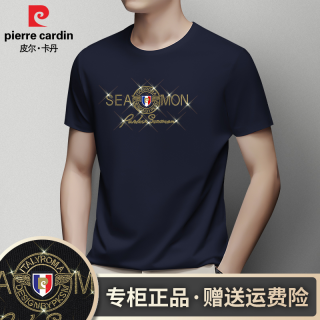 皮尔·卡丹 皮尔卡丹正品轻奢潮牌烫钻印花修身圆领短袖夏季高档半袖T恤P6297