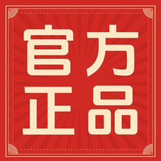 移动端：滴露 泡沫浴室清洁剂多功能清洁喷雾玻璃瓷砖马桶去水垢
