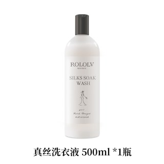 移动端：真丝洗衣液桑蚕丝专用丝绸缎香云纱洗涤剂天丝醋酸云锦防褪色清洁
