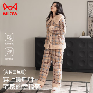 猫人 女士睡衣女冬季加绒加厚棉衣棉袄保暖家居服可外穿