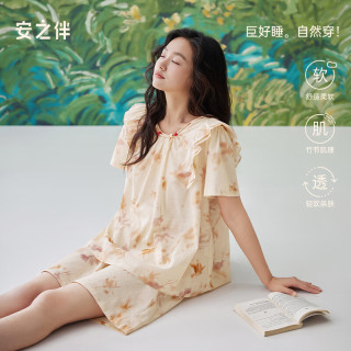 安之伴 睡衣女夏季凉感纯棉少女感荷叶边休闲宽松女士26新款 月牙黄 L