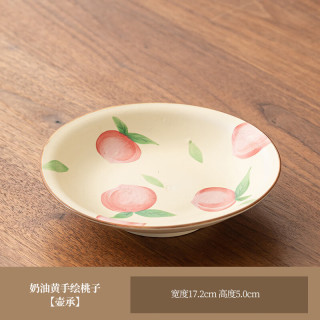 奶油黄手绘陶瓷盖碗