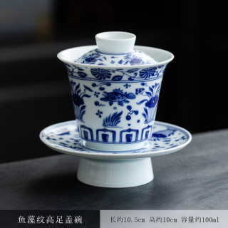 青花瓷三才盖碗德化白瓷