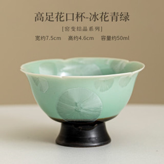 结晶釉窑变茶具礼盒