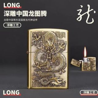 大捡漏防风个性创意老式怀旧煤油打火机清仓处理复古青铜色潮送礼