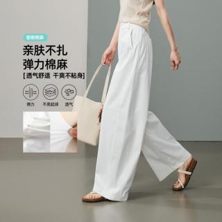 限尺码：ESE-Y 宽松显瘦休闲裤女26春高腰阔腿裤长裤