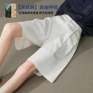 ESE-Y 轻薄阔腿休闲裤女26夏新宽松显瘦五分裤