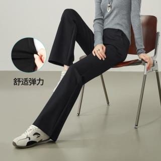ESE-Y 百搭通勤微喇休闲裤子女26春秋季款显瘦喇叭裤长裤子大码