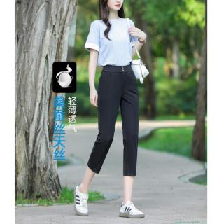 ESE-Y 七分裤女夏季薄款26新款小个子休闲裤女小脚裤子