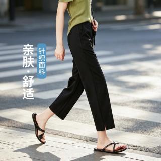 ESE-Y 时尚开叉高级感西裤弹力休闲裤女26夏薄九分直筒裤