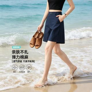 ESE-Y 宽松轻薄高个子四分短裤26夏新休闲裤女