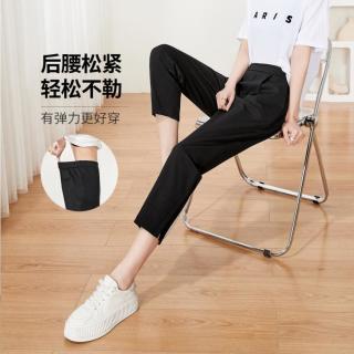ESE-Y 清凉垂坠高腰哈伦裤女2024休闲裤女夏季薄款八九分裤子女