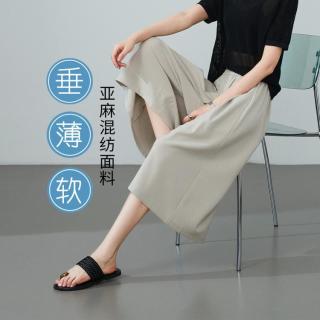 ESE-Y 软垂轻薄高级感苎麻休闲裤女26夏薄款裤裙舒适松紧腰六分阔腿裤