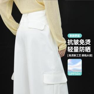 ESE-Y 显瘦立体分割工装裤26春新翻边脚口休闲裤女