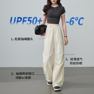 限尺码：ESE-Y 户外露营肌理皱感伞兵休闲裤女26夏薄款显瘦防蚊两穿工装裤长裤