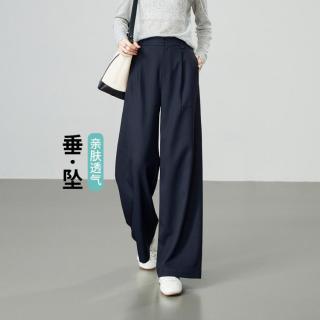 ESE-Y 通勤立体双褶休闲裤女26春秋新款显瘦阔腿裤长裤子