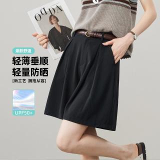ESE-Y 好打理森女系A字版休闲短裤女26夏五分裤